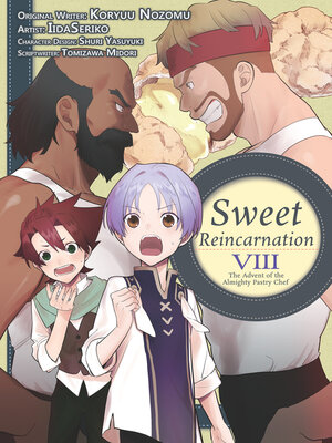 cover image of Sweet Reincarnation, Volume 8
